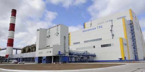 Фото пресс-службы СГК